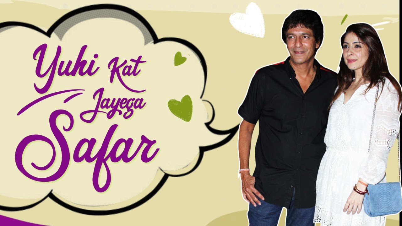 Chunky Pandey & Bhavana Pandey Love Story | Valentines Day Special | Exclusive Interview