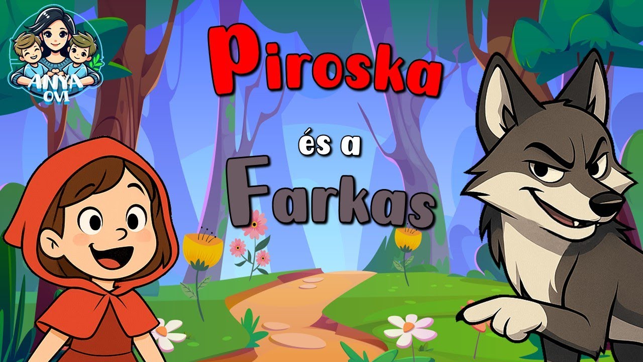 Piroska és a farkas animációs mese gyerekeknek #mese #népmese #gyerekeknek #ovi  #grimm mese