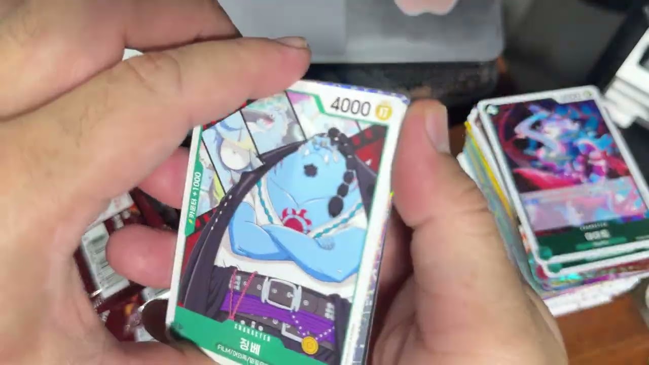 One Piece OPK2 korean #unboxing #onepiece #tcg #jeffbenitezart 