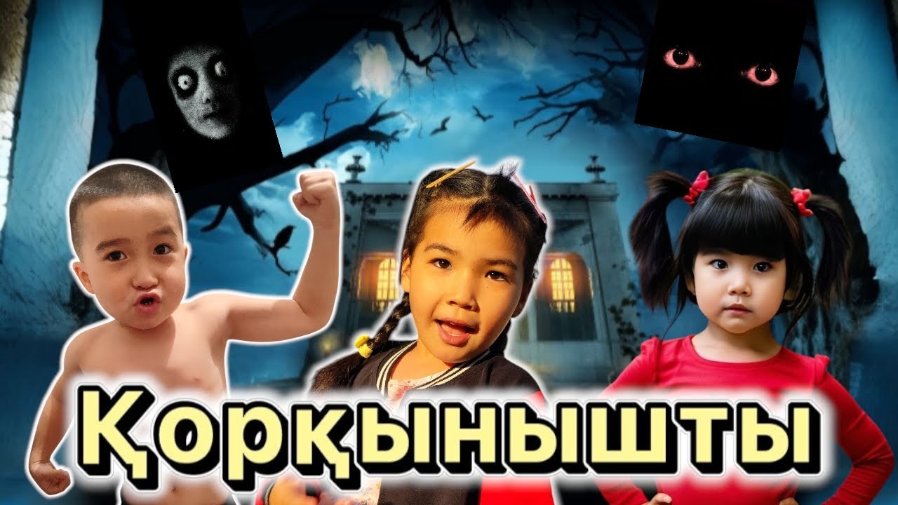 ҚОРҚЫНЫШТЫ 🤔🤨😱ЗОМБИ  👁️😱😱 #videos #videoshort #rekam #minifilmedublado 