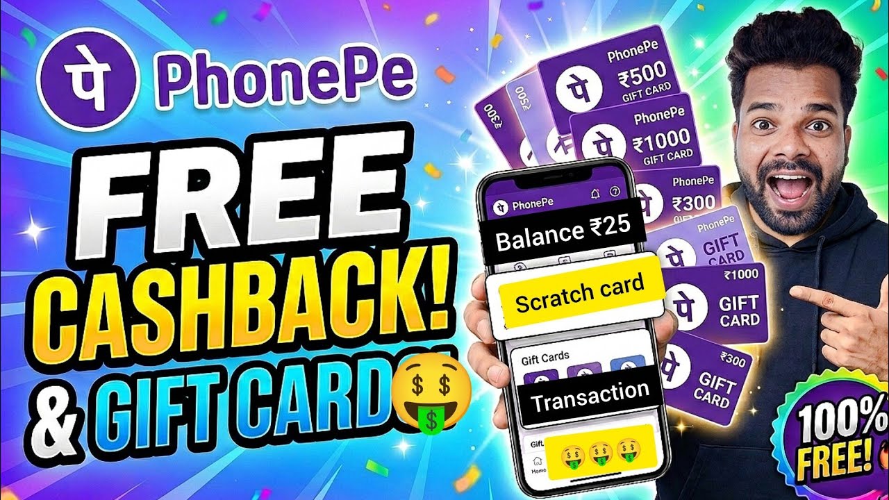 Phonepe cashback offer Phonepe scratch card  gift card 2026