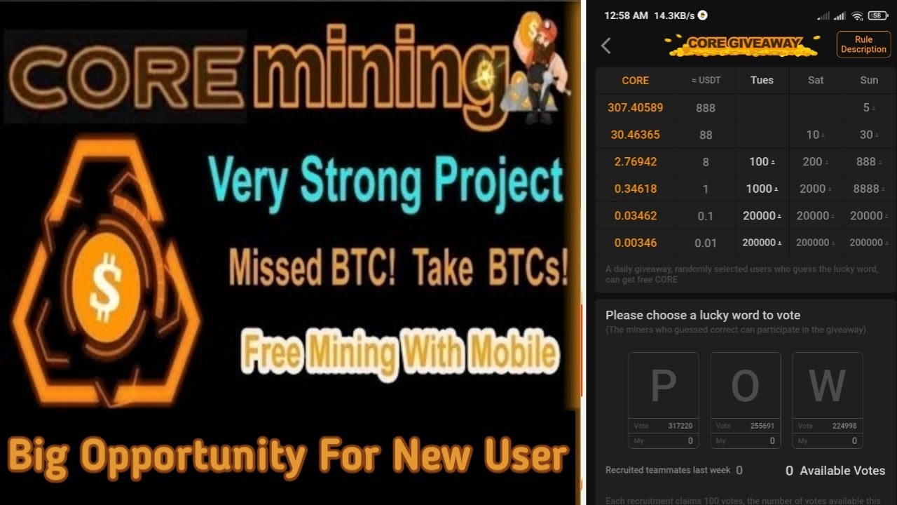 Core Mining App| Core Mining App New Update | Big Opportunity For New User | CoreDao