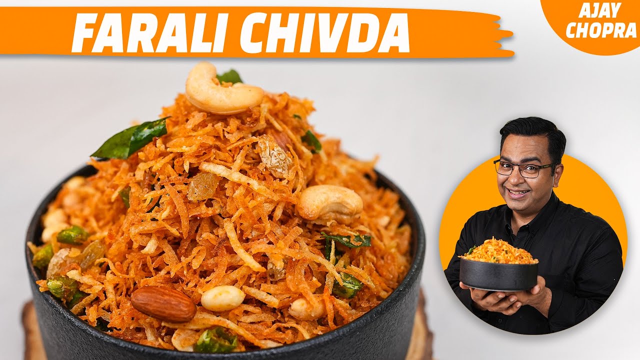 व्रत स्पेशल चटपटा आलू चिवडा | Crispy Farali Chivda Recipe | Ajay Chopra Recipes