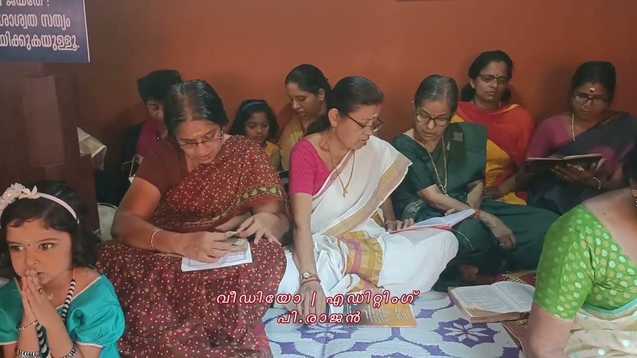 Kumaranellur Karuvanna thevar stuthi -- കറുവണ്ണ തേവർ സ്തുതി.