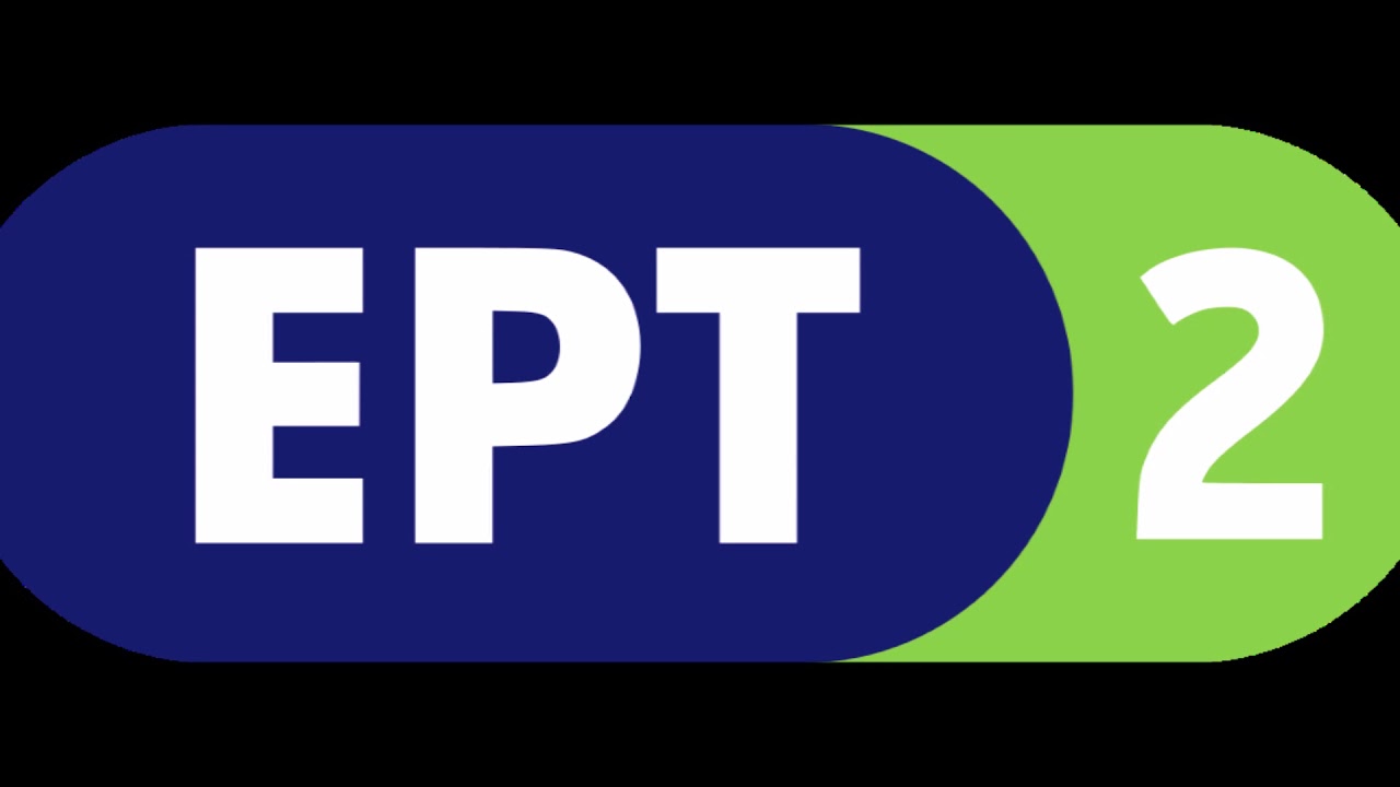 Canal- Pomarańczowy #5 - ERT2