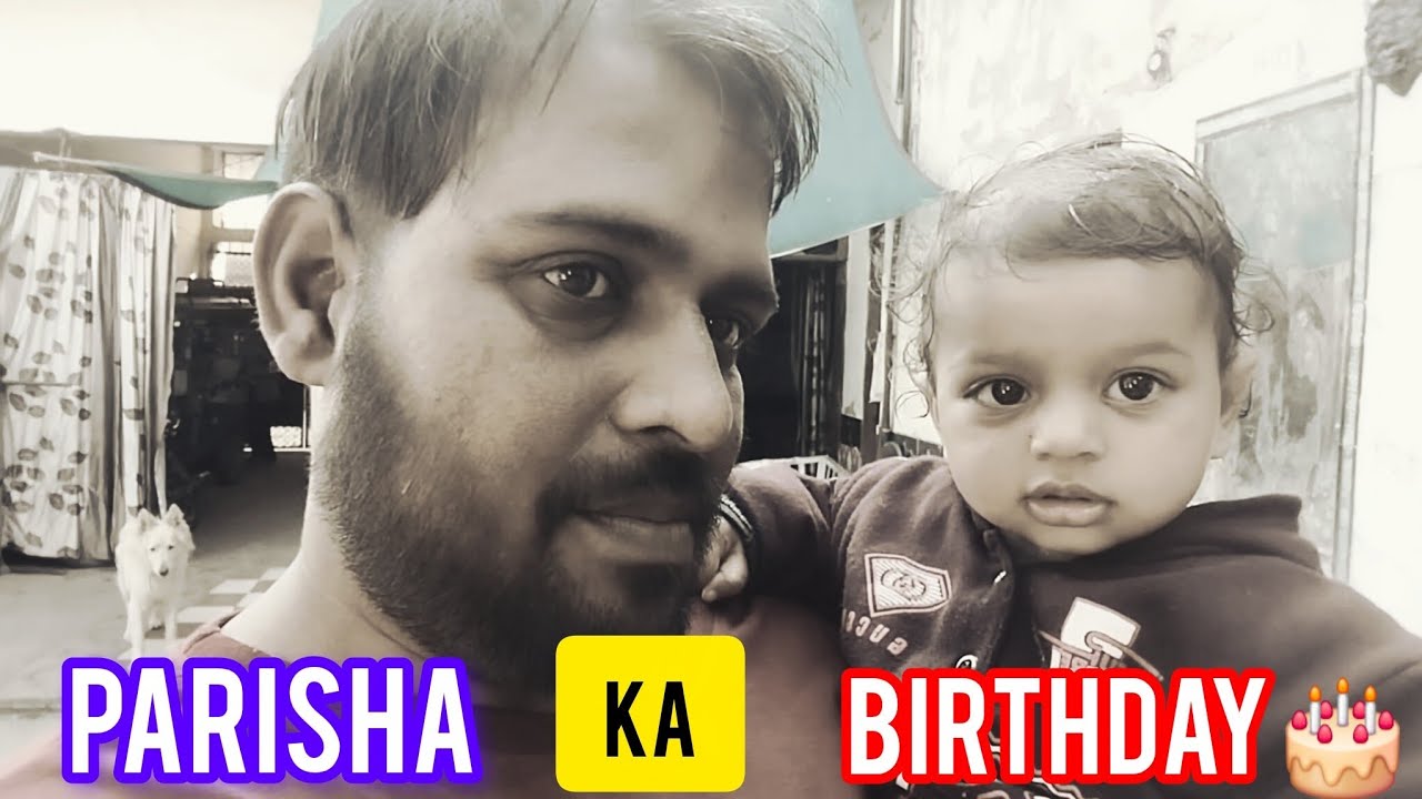 Aaj manaya Birthday 🎂 ll parisha ll #vlogging #vlog #vlogger #ytvlogs #youtubevlog 