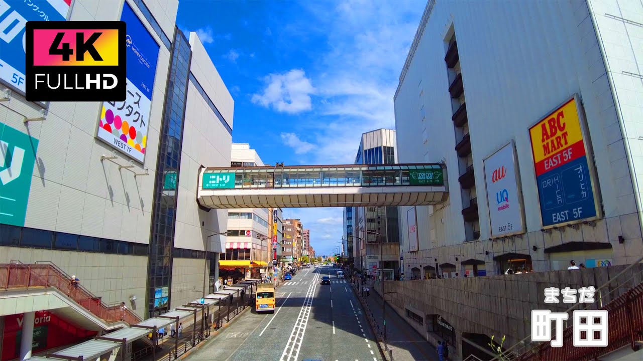 【4K】休日の町田の繁華街を散歩 (Sep. 2023) | Walk around downtown Machida on a holiday.