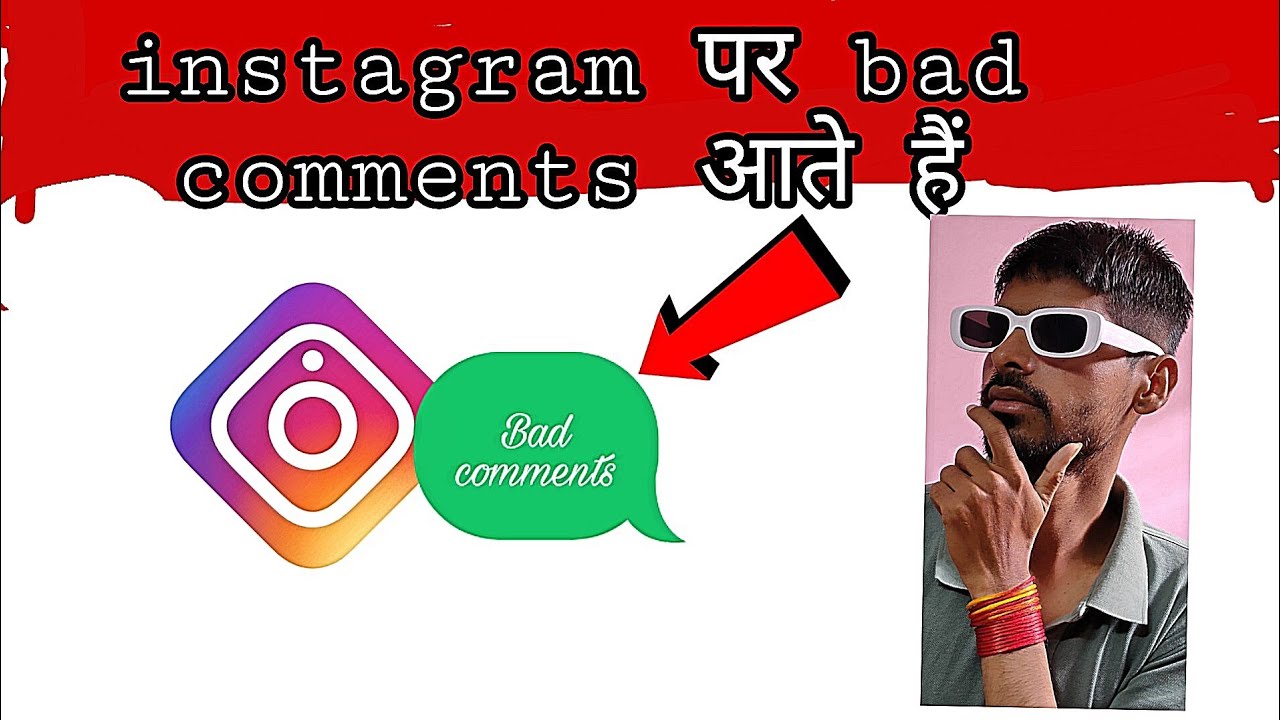 Hide to bad word instagram| how to hide bad comments instagram