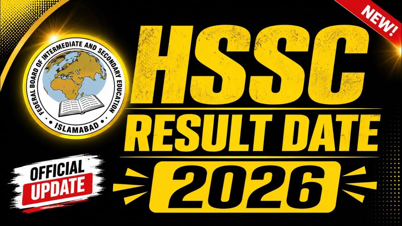 HSSC Result Date Announced 2026 