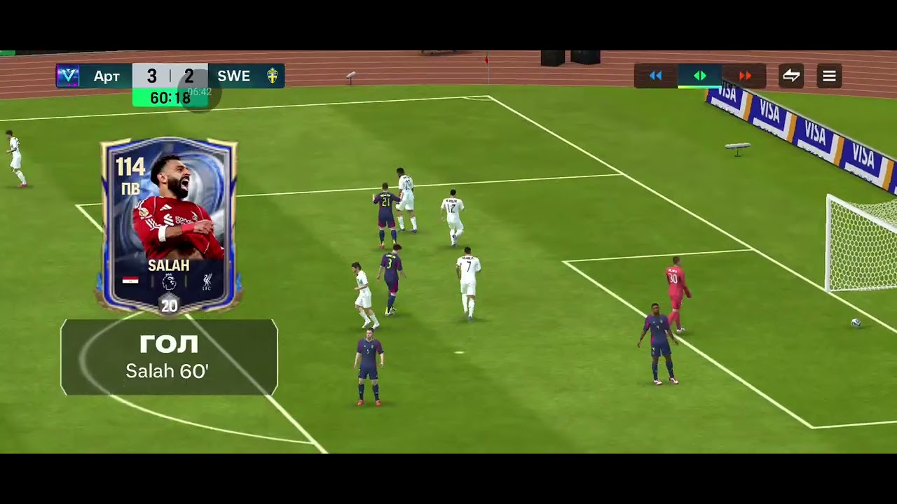 Играю в Историю наций . В FC mobile.