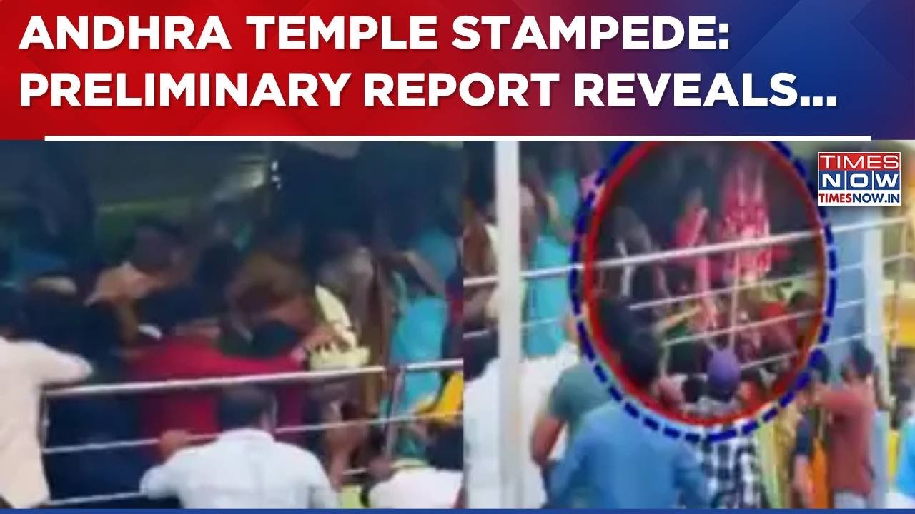 'Railing Collapsed, Caused Panic': Preliminary Report Reveals Reason Behind Andhra Temple Stampede