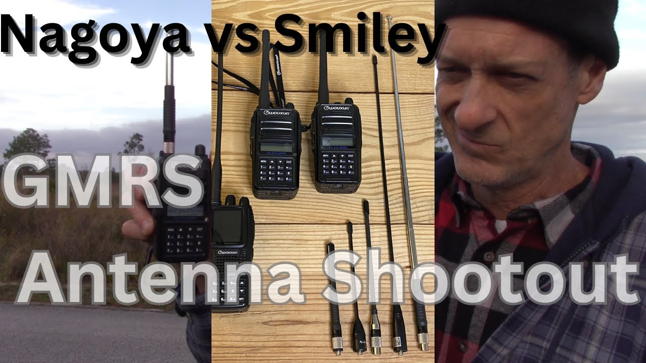 Лучшая антенна GMRS?