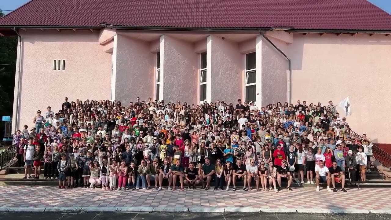Ми любимо кожного нашого відпочивальника та вихователя🥰