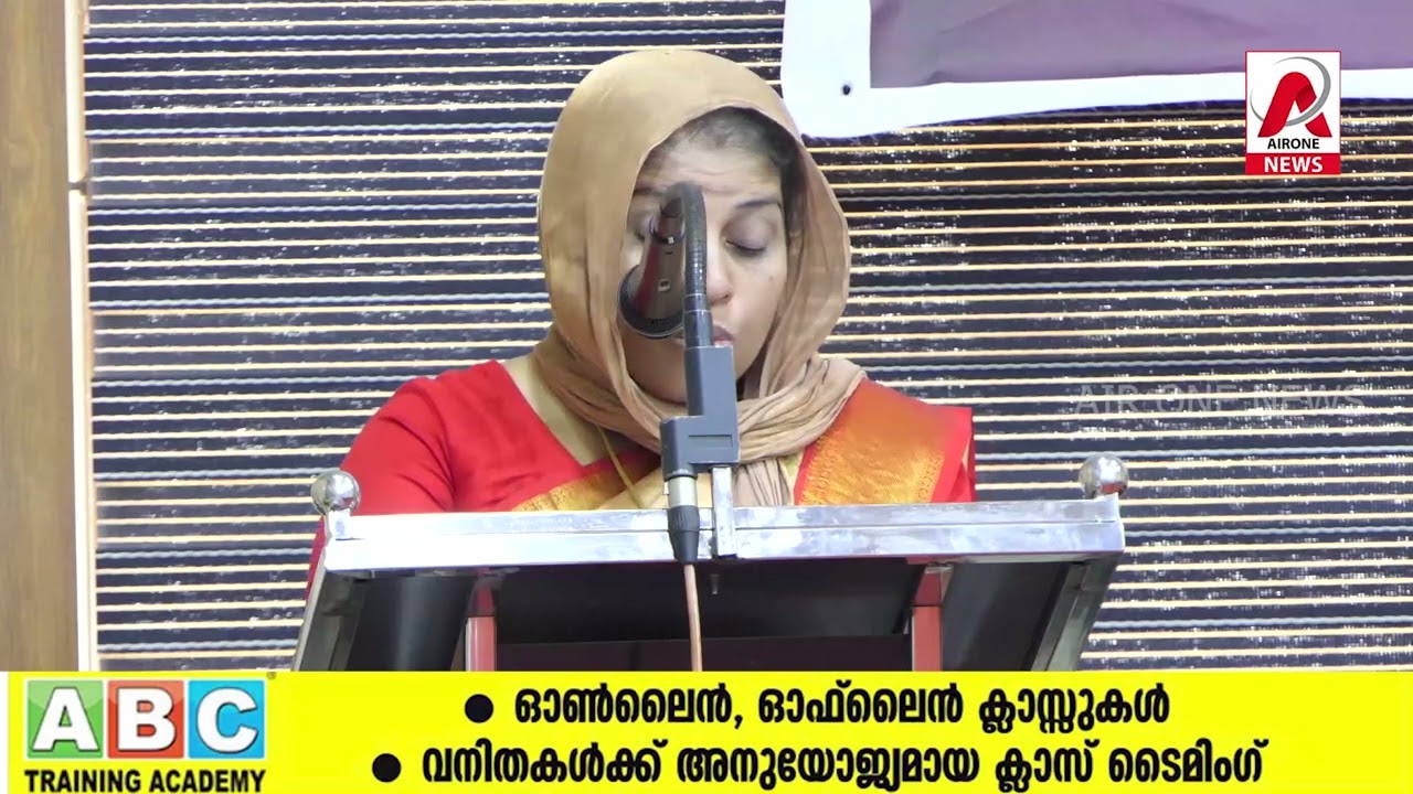 വലിയതോട് നവീകരണത്തിന് 50 കോടി, മിനി സ്റ്റേഡിയം, മത്സ്യ മാർക്കറ്റ് നവീകരണം -കൊണ്ടോട്ടി ബജറ്റ്