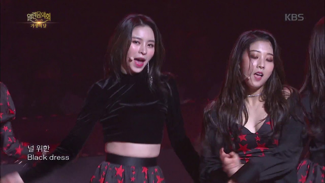 열린음악회 - CLC -BLACK DRESS 20180506