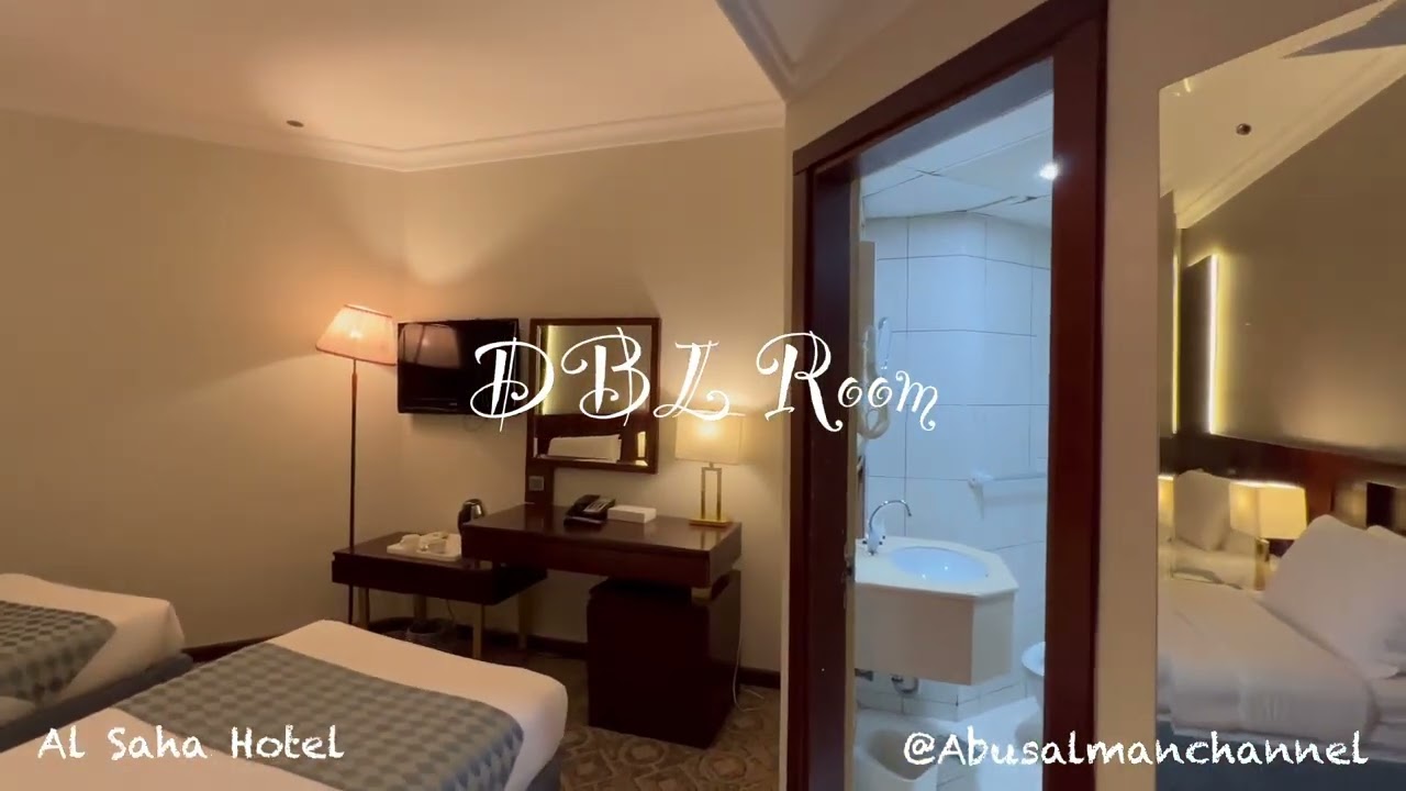 Al Saha | Hotel | Madinah | فندق | الساحه | المدينه
