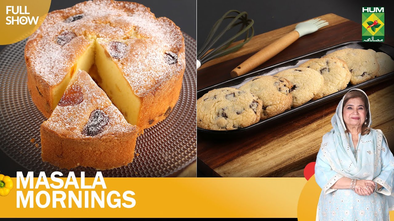 Royal Chunk Cookies & Apricot Cake | Masala Mornings | Shireen Anwar | 19 Sep 2023 | MasalaTv