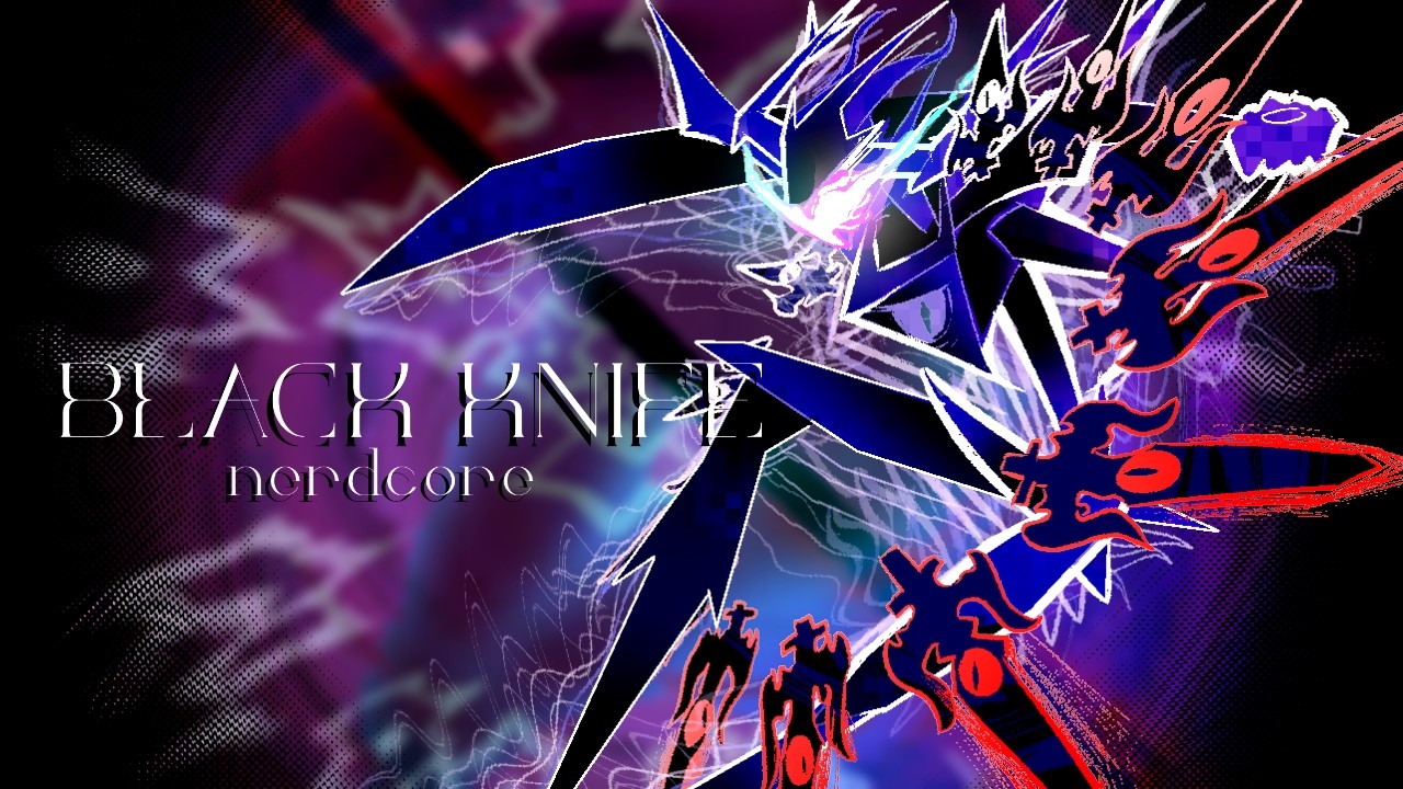 BLACK KNIFE // nerdexample core