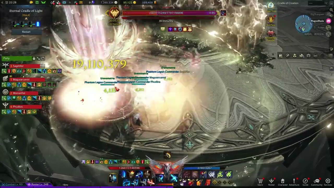 ilv1580 LC Sharpshooter Kayangel G4 Hard Mode 45% Cruel MVP - Lost Ark