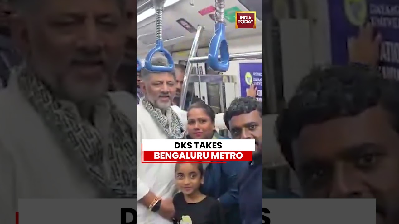 DK Shivakumar Takes Metro Ride from Vidhana Soudha to Central Silk Board Junction