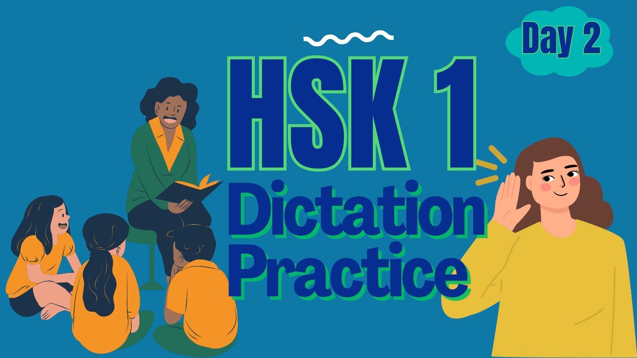 Chinese dictation Day 2| hsk1 dictation| #chinesepronunciation #hskvocabulary #hsk1