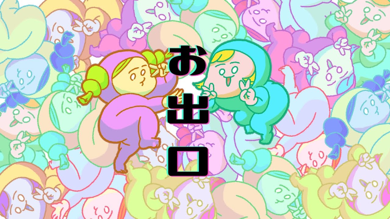 #7 身近な鳥の変化に気付いてますか？