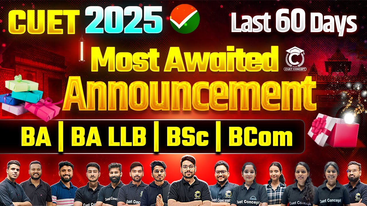 CUET Biggest Announcement😍 | CUET 2025 Preparation in Last 50 Days