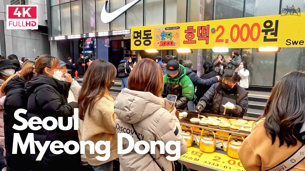 [4K]How Does Seoul Myeong Dong look like in 2023? Seoul City Walk 首尔明洞 명동