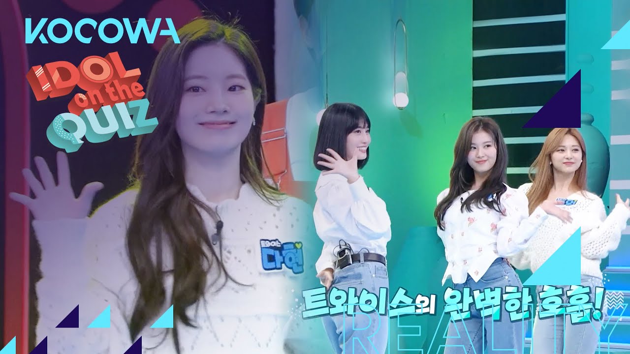 What would a dance cover by TWICE be like? [Idol on the Quiz Ep 16]