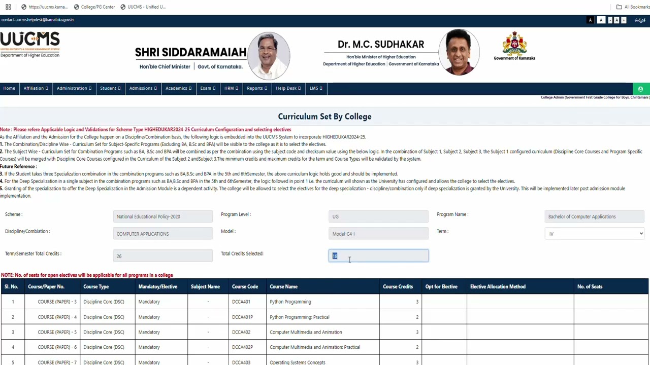 How to declare the Curriculum in College login