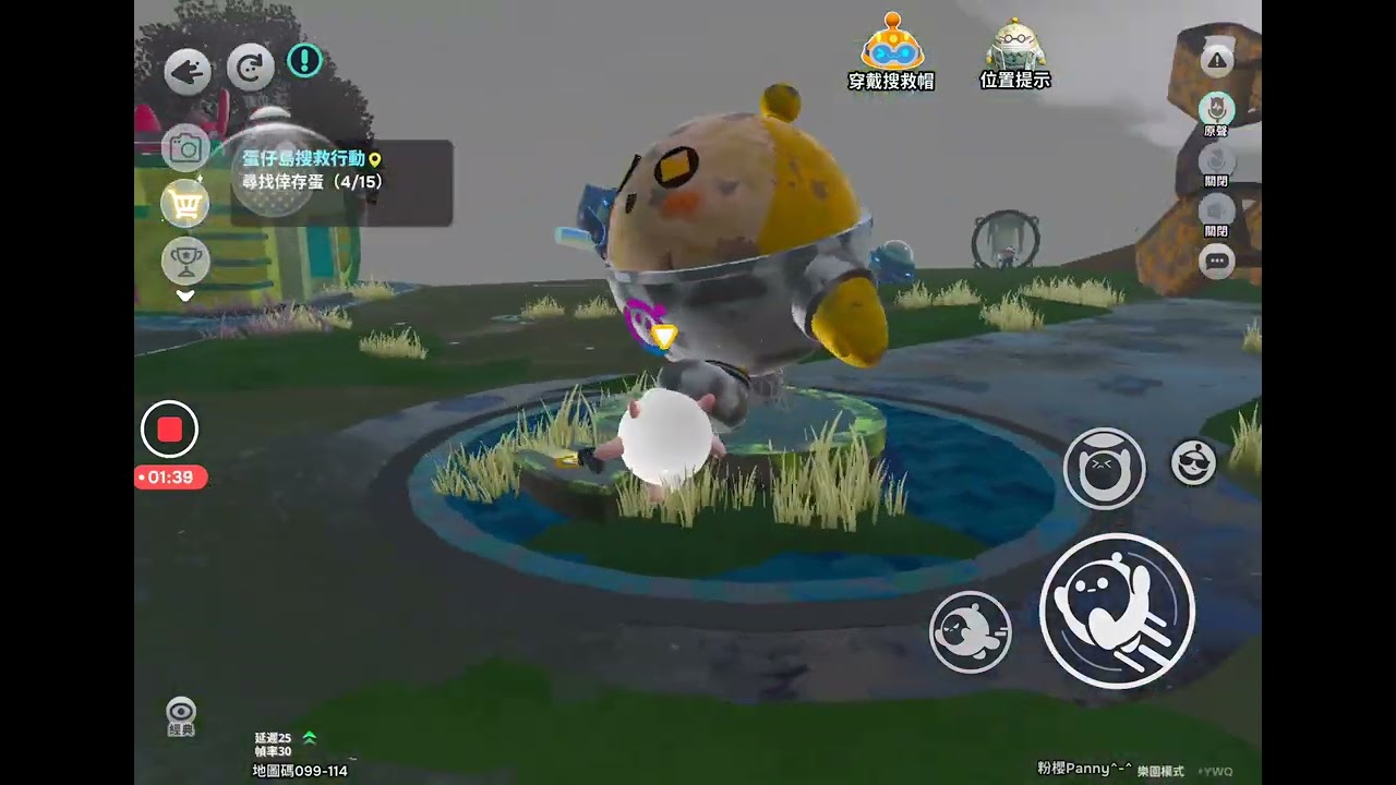 蛋仔派對竟然破產了！？一起來拯救居民吧！