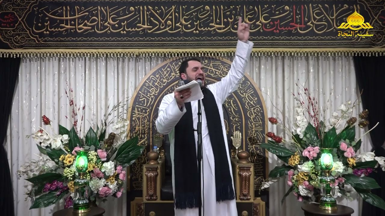 مولد الأقمار المحمدية - الرادود سيد هادي حبس - شعبان 1447 هـ - مركز سيد الشهداء (ع)