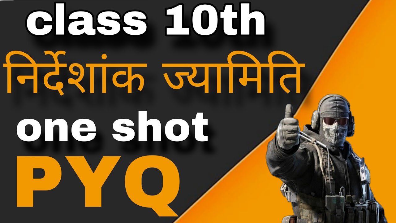 Class 10th || निर्देशांक ज्यामिति || One shot 