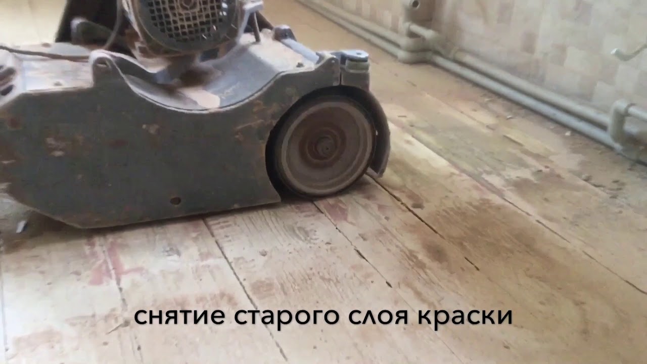 Пример реставрации деревянных полов
