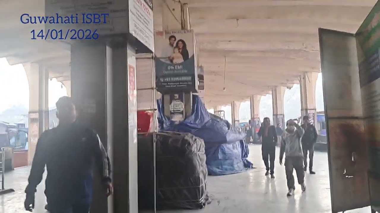 Guwahati ISBT