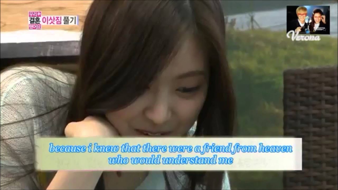TaEun Wedding
