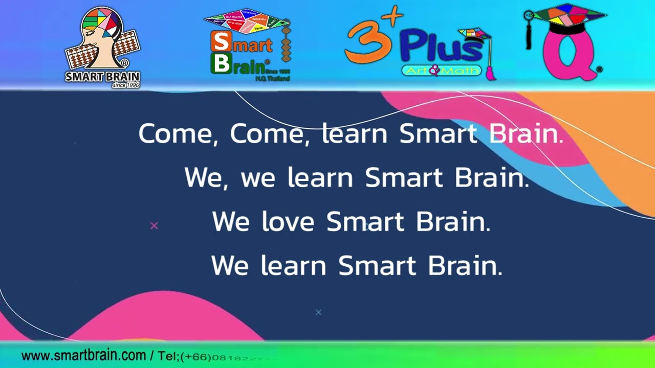 Smart Brain Songs (EP 2)