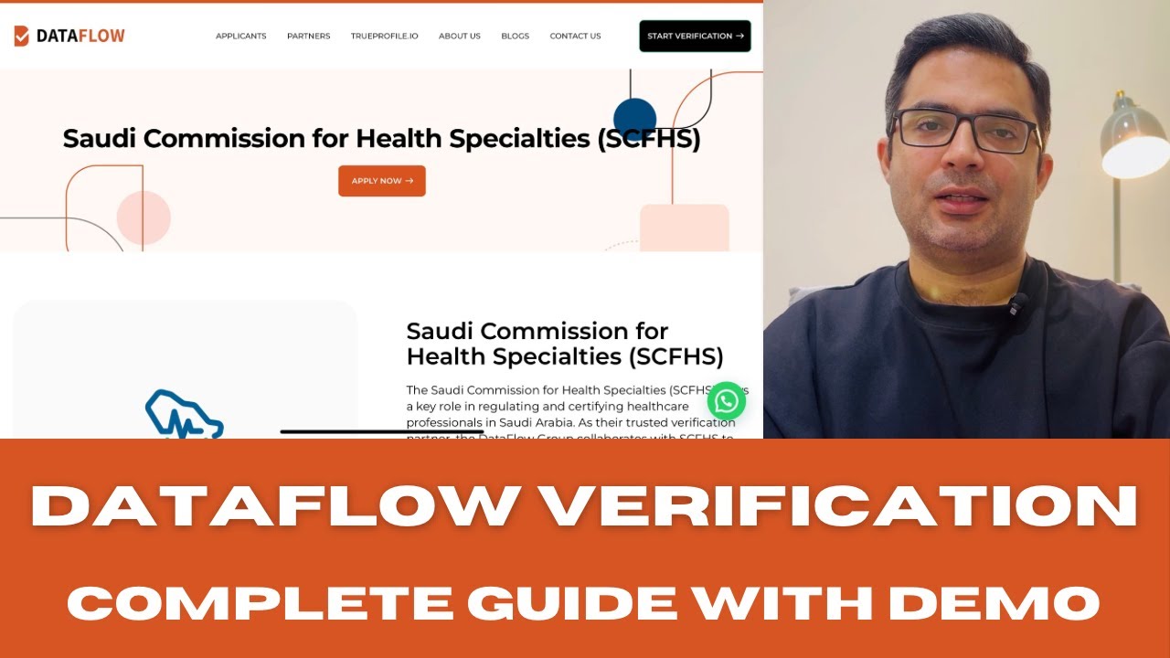 DataFlow Verification Process | Complete Guide with Demo | Saudi Arabia | Oman | Qatar | UAE | SCFHS