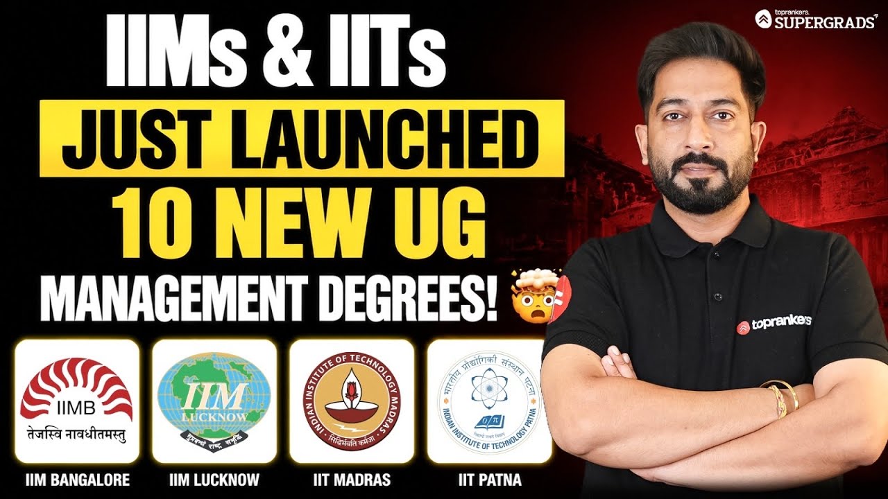 IIMs & IITs Just Launched 10 New UG Management Degrees! 🤯