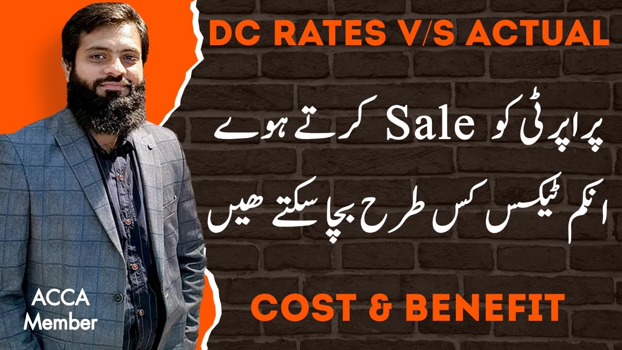 On which value we need to Report Property in Tax Return DC or Actual | Saving of Income Tax
