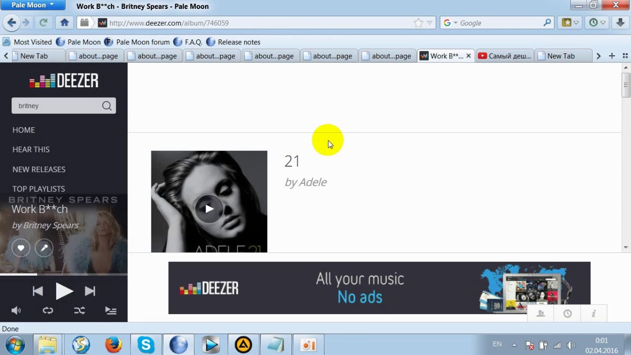 Стоп MP3! Обзор Deezer  Море легальной музыки в супер качестве