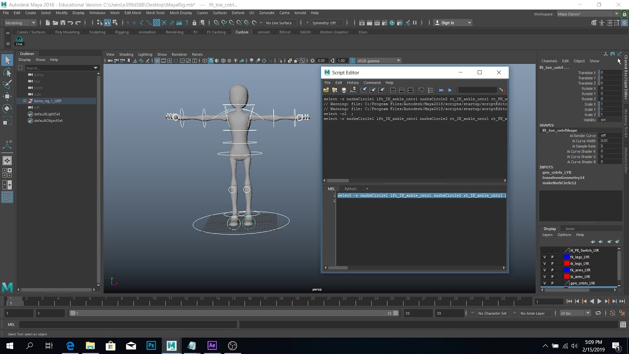 Part1 - Create Buttons for Rig