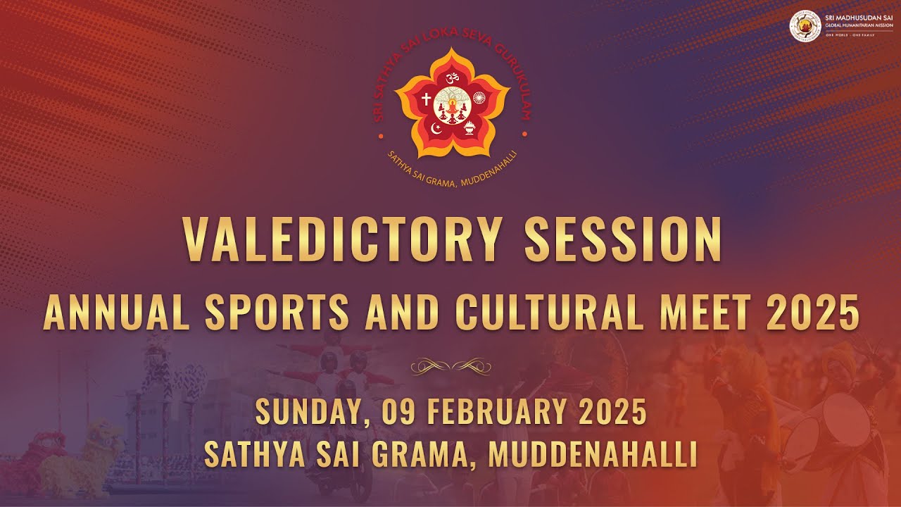 Valedictory Session of Sri Sathya Sai Annual Sports And Cultural Meet 2025 | Live | 09 Feb, Evening