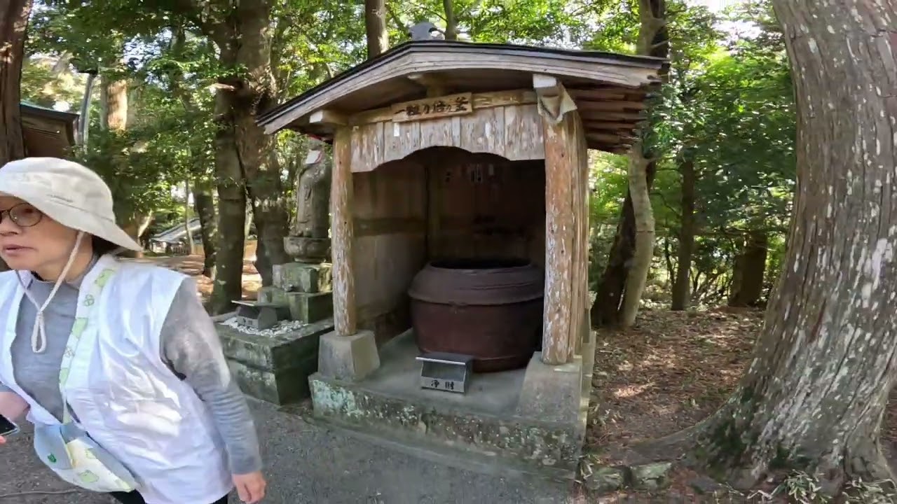 1150127 御廚人窟 神明窟 第24番最御崎寺 第25番