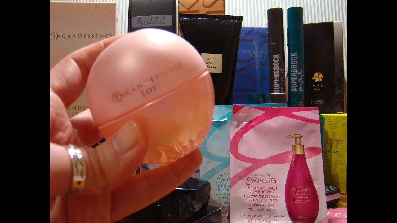 Мой заказ AVON 02-2019!!Акция 77777(((INCANDESSENCE Lotus-поняла,полюбила!
