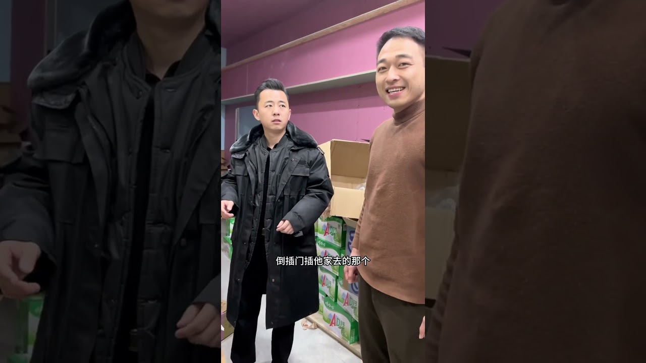 第3集 愿你今年所有的遗憾，都是来年惊喜的铺垫