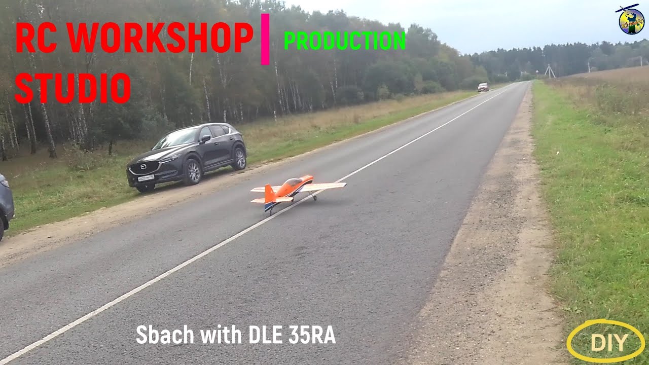 Sbach 35cc