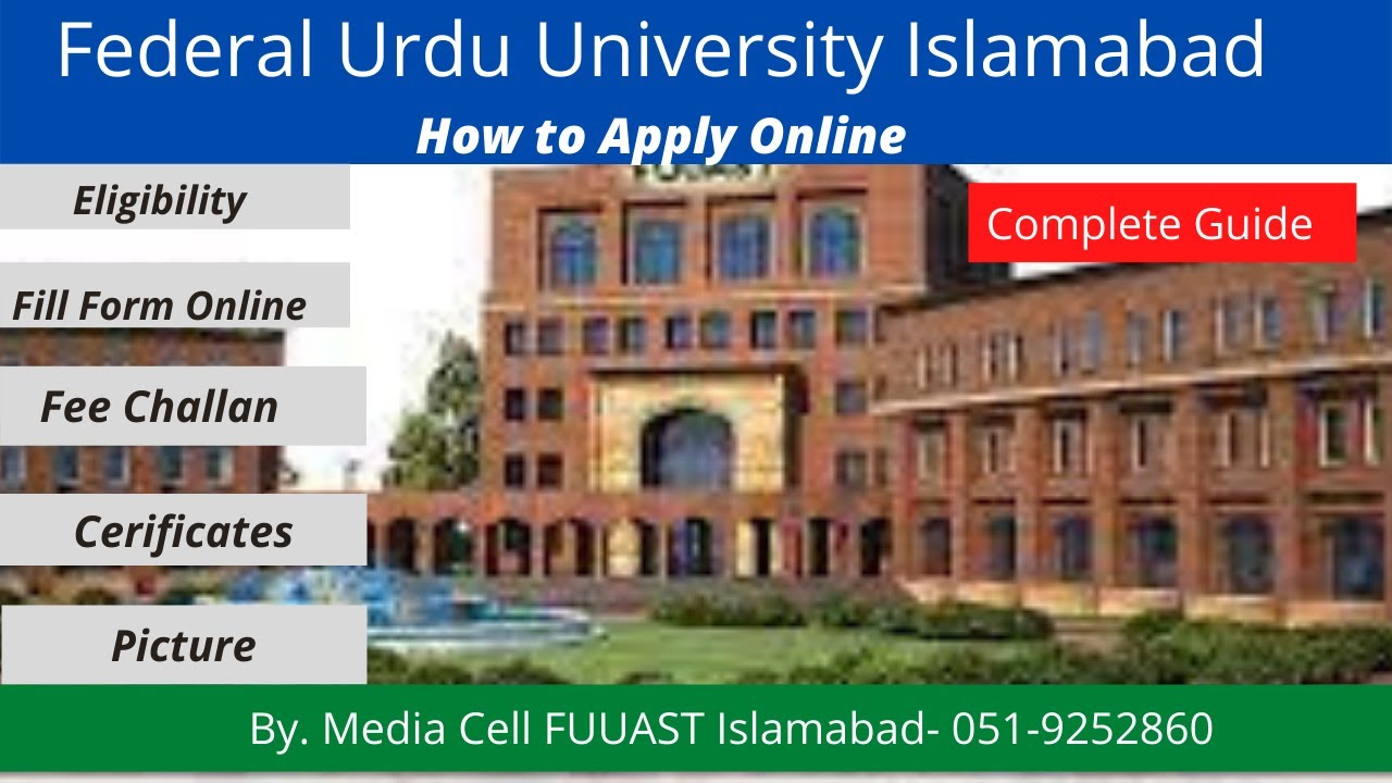 How to Apply Online in Federal Urdu University Islamabad