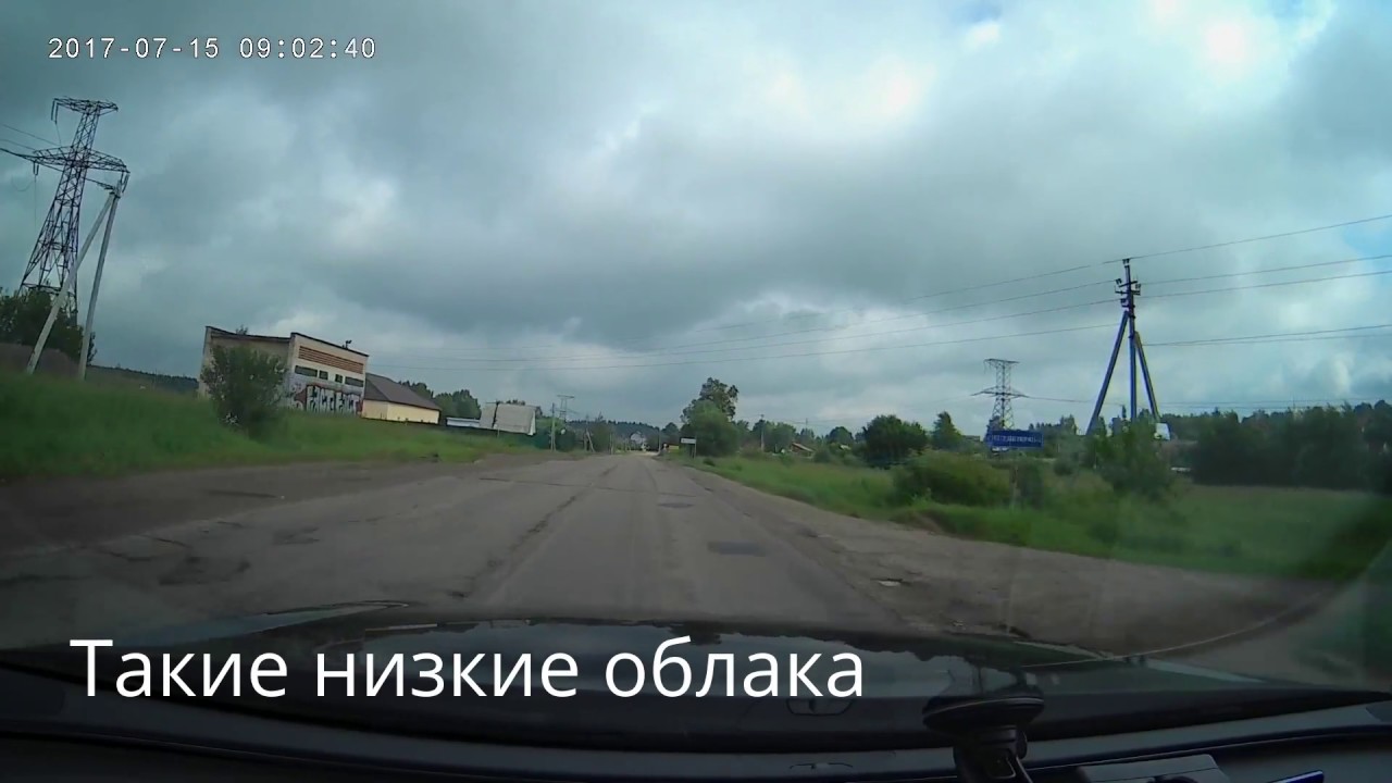 Красота Подмосковных дорог. The beauty of the Moscow roads.