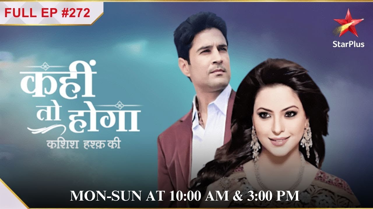 Why is Rishi chasing Kashish? | S1 | Ep.272| Kahiin to Hoga